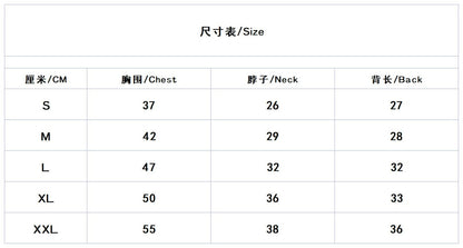 Chanelo Sweater V1.2